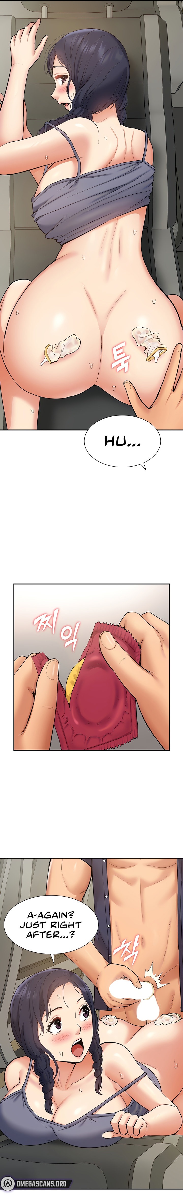 I Was the One Who Got Hypnotized but I Made an Idol Harem - Chapter 18 - picture 12