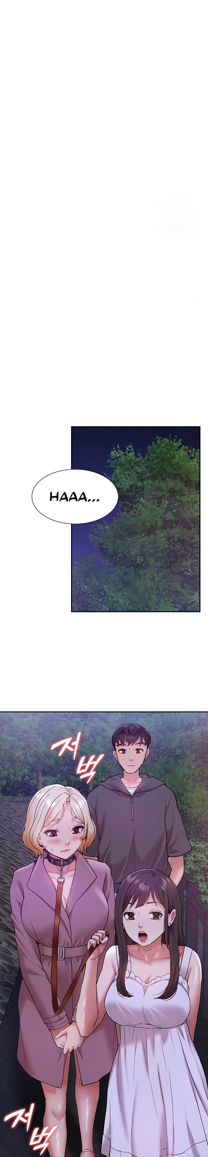 I Was the One Who Got Hypnotized but I Made an Idol Harem - Chapter 19 - picture 18