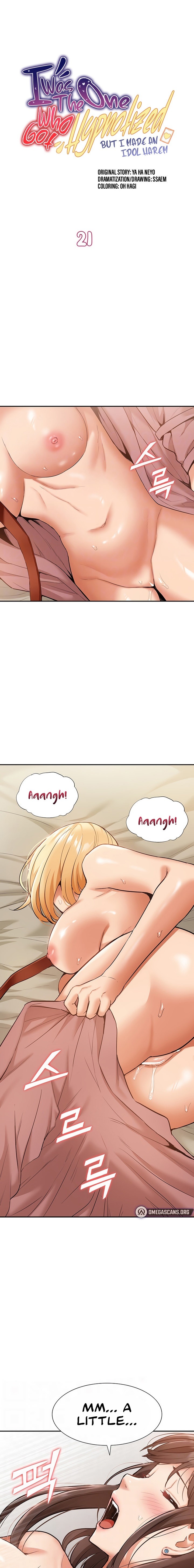 I Was the One Who Got Hypnotized but I Made an Idol Harem - Chapter 21 - picture 0