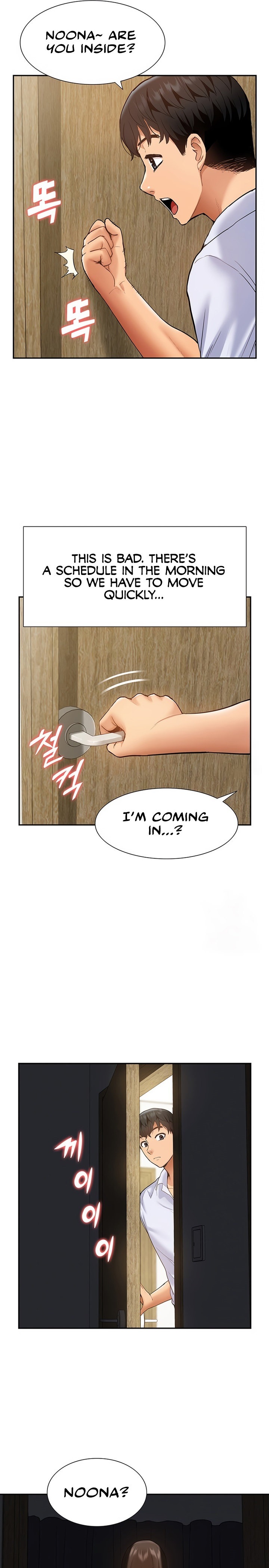 I Was the One Who Got Hypnotized but I Made an Idol Harem - Chapter 22 - picture 18