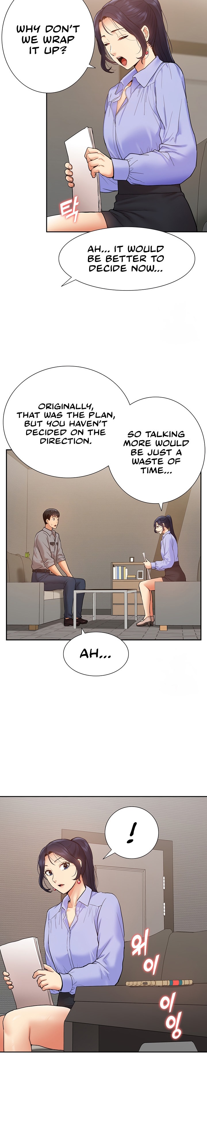 I Was the One Who Got Hypnotized but I Made an Idol Harem - Chapter 24 - picture 25