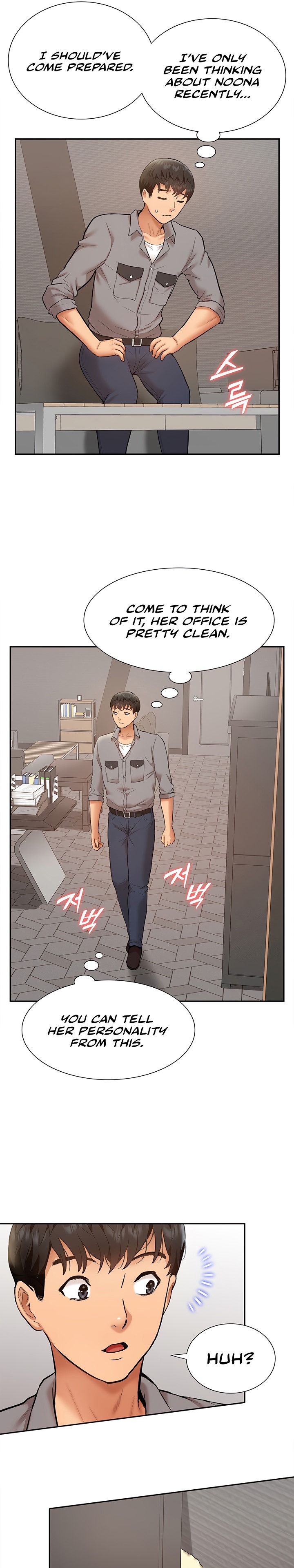 I Was the One Who Got Hypnotized but I Made an Idol Harem - Chapter 24 - picture 27