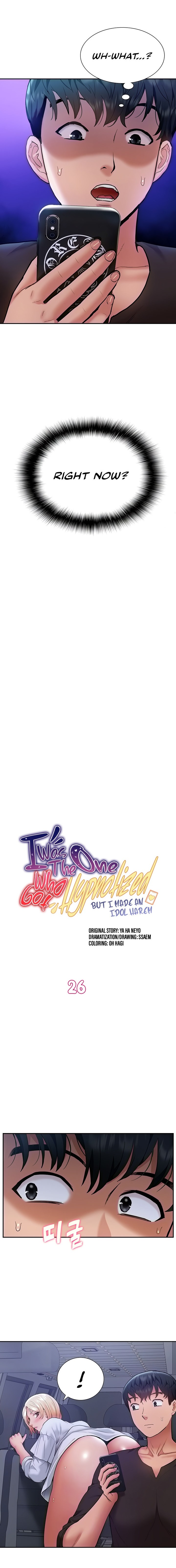 I Was the One Who Got Hypnotized but I Made an Idol Harem - Chapter 26 - picture 1