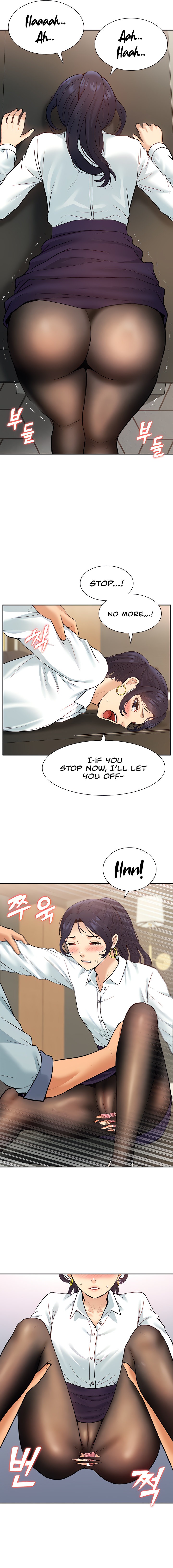 I Was the One Who Got Hypnotized but I Made an Idol Harem - Chapter 30 - picture 14
