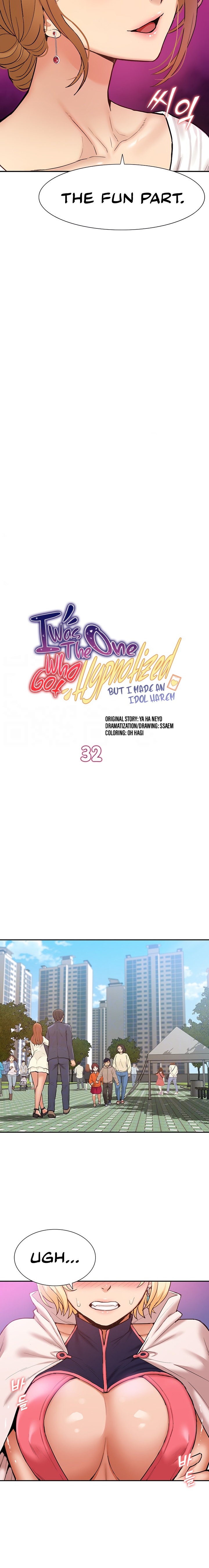I Was the One Who Got Hypnotized but I Made an Idol Harem - Chapter 32 - picture 1