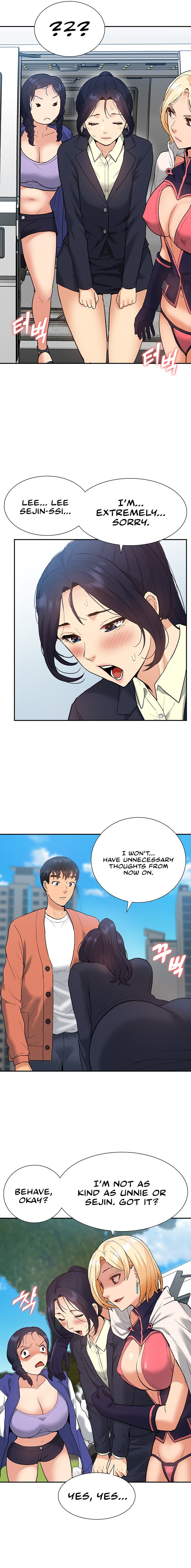 I Was the One Who Got Hypnotized but I Made an Idol Harem - Chapter 32 - picture 14