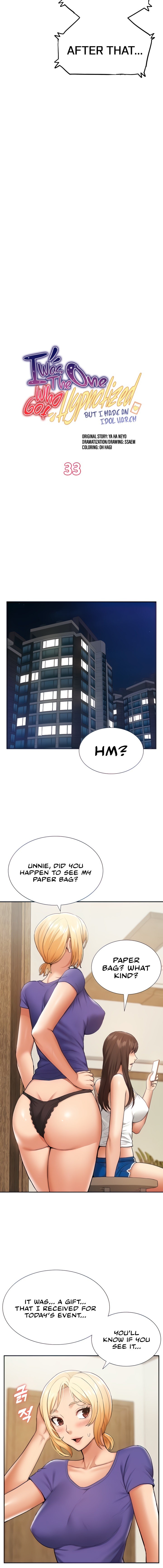 I Was the One Who Got Hypnotized but I Made an Idol Harem - Chapter 33 - picture 1