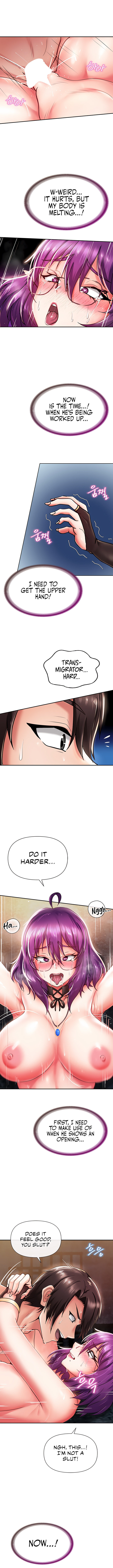 Welcome to the Isekai Convenience Store - Chapter 3 - picture 10