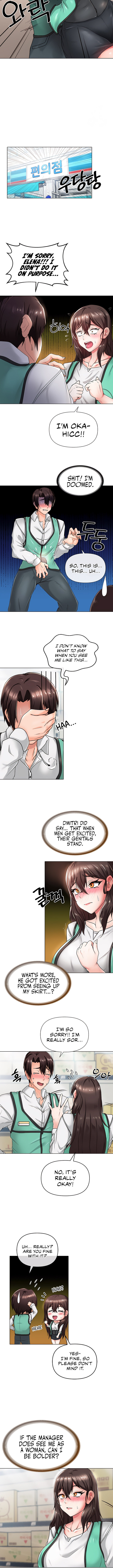 Welcome to the Isekai Convenience Store - Chapter 4 - picture 11
