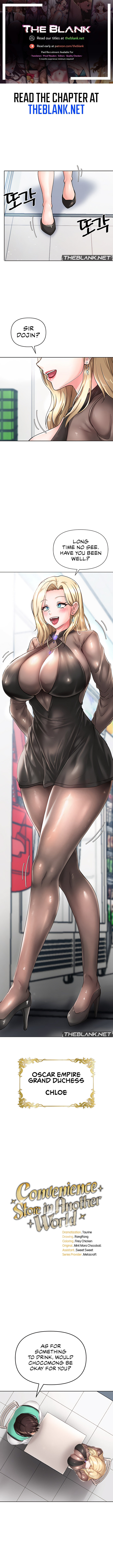 Welcome to the Isekai Convenience Store - Chapter 5 - picture 0