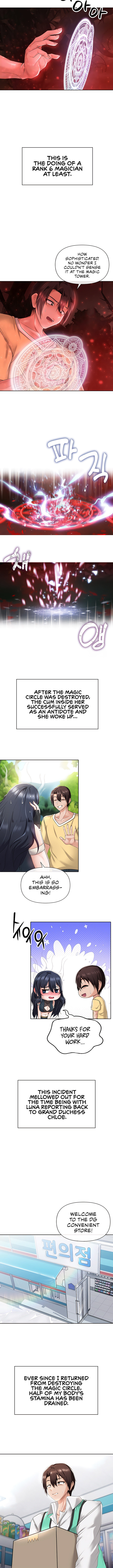 Welcome to the Isekai Convenience Store - Chapter 8 - picture 3