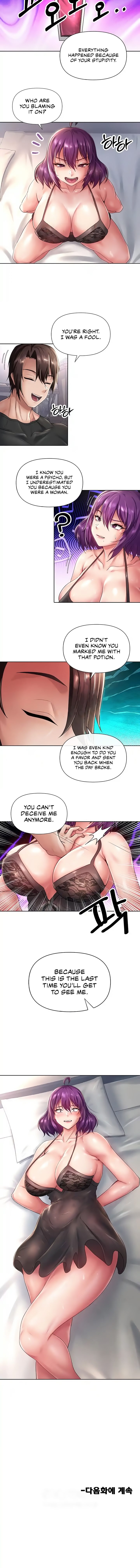 Welcome to the Isekai Convenience Store - Chapter 20 - picture 6
