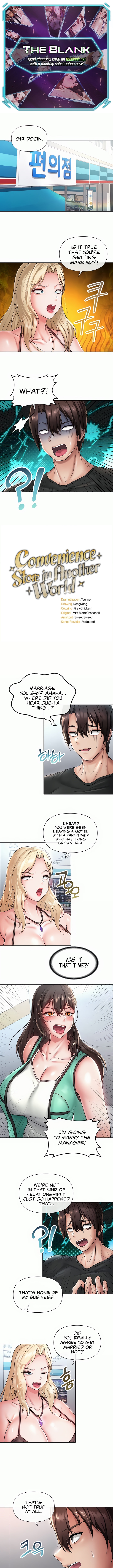 Welcome to the Isekai Convenience Store - Chapter 26 - picture 0