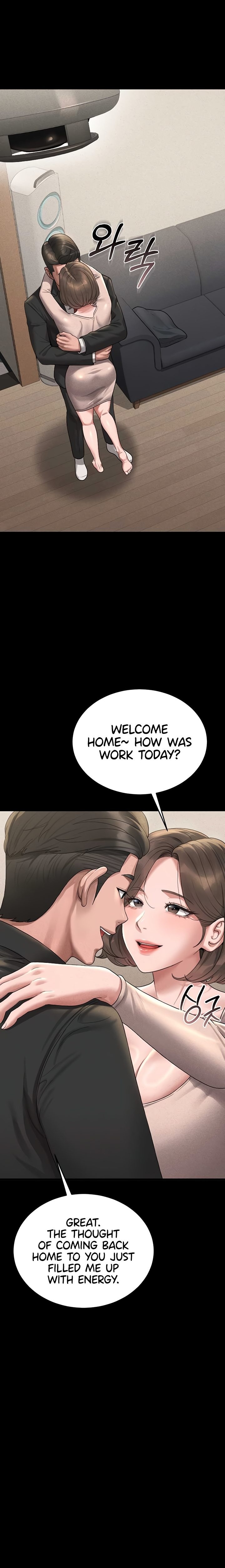 I Became an Apartment Security Manager - Chapter 2 - picture 20