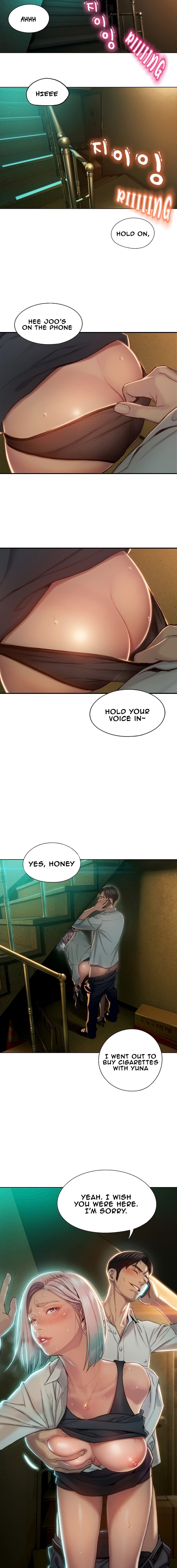 Love Limit Exceeded - Chapter 2 - picture 13