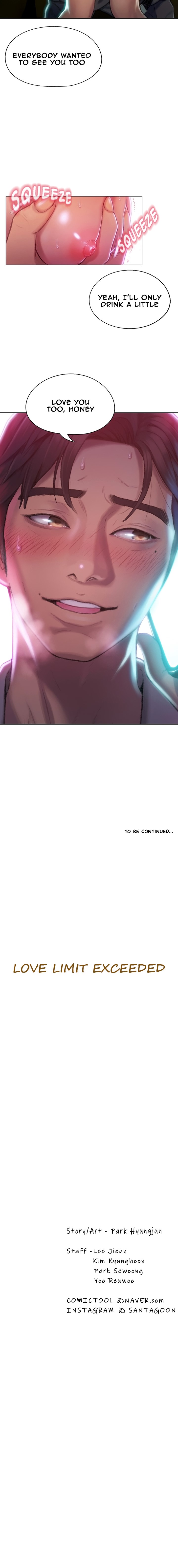 Love Limit Exceeded - Chapter 2 - picture 14