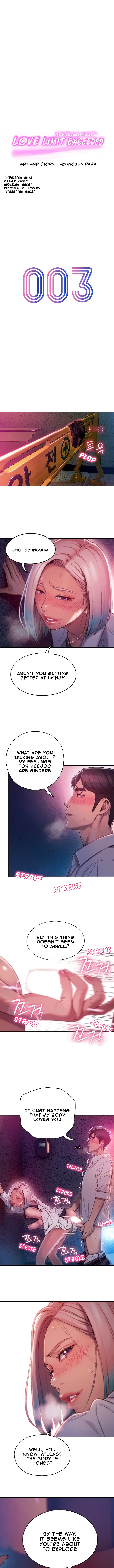 Love Limit Exceeded - Chapter 3 - picture 1