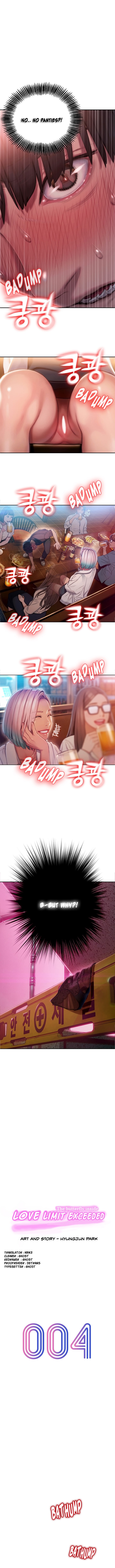 Love Limit Exceeded - Chapter 4 - picture 0