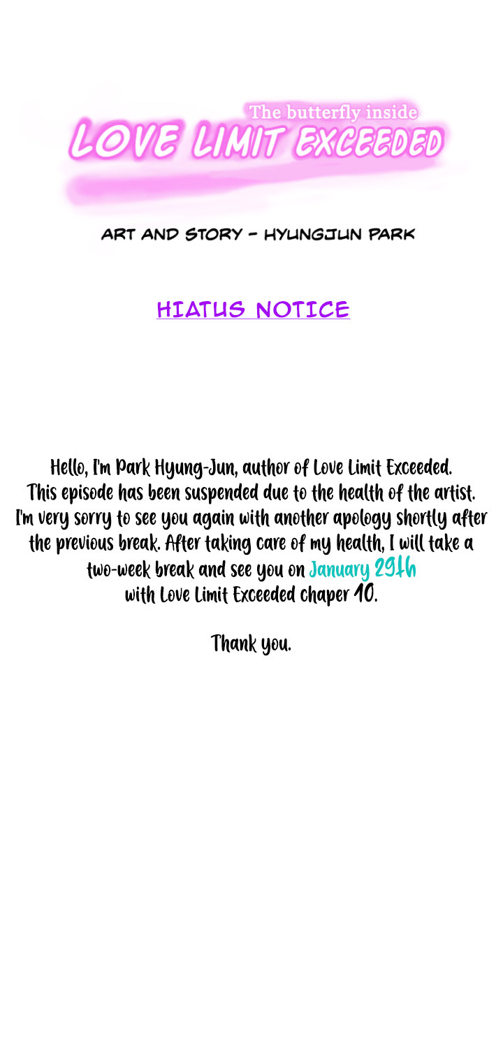 Love Limit Exceeded - Chapter 9.5 - picture 0