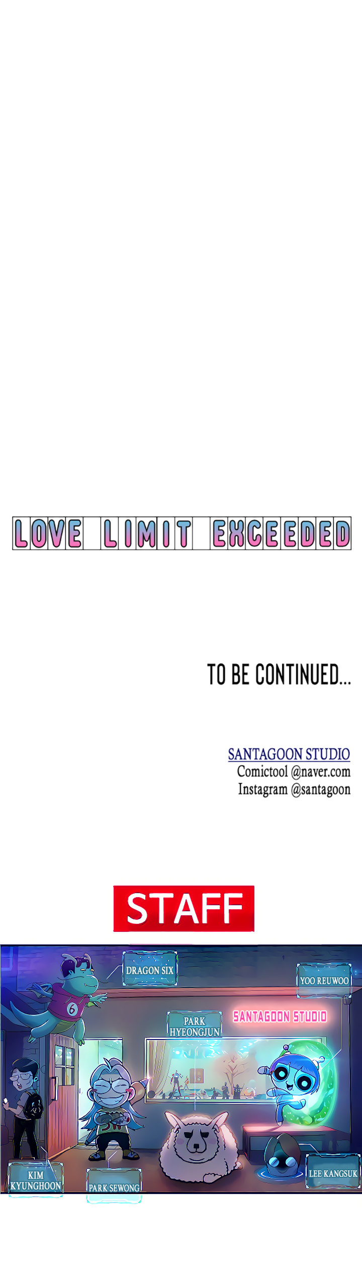 Love Limit Exceeded - Chapter 15 - picture 5