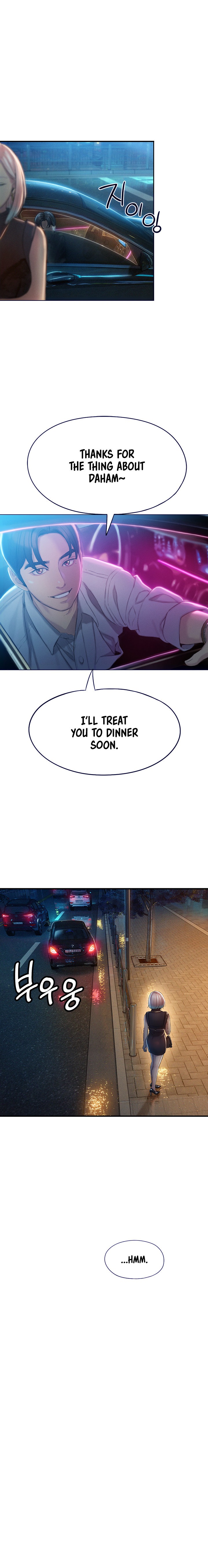 Love Limit Exceeded - Chapter 18 - picture 4