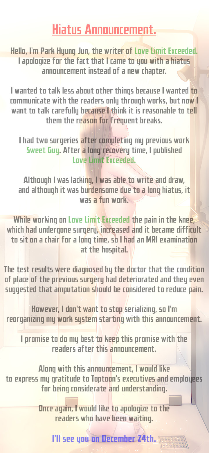 Love Limit Exceeded - Chapter 18.5 - picture 0
