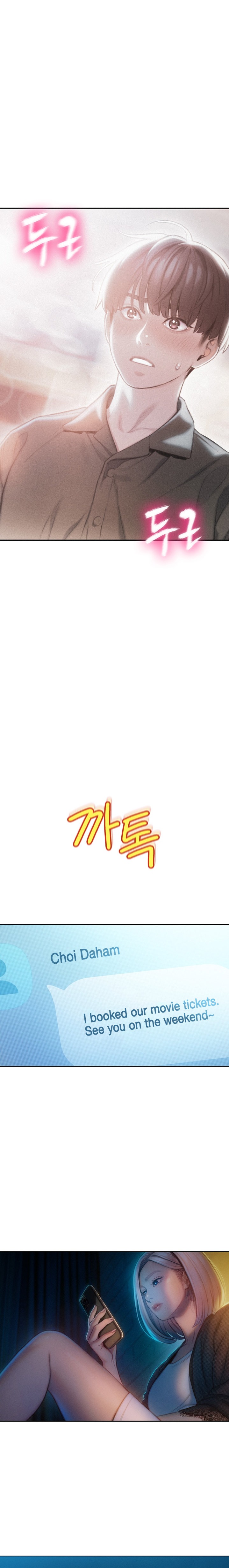 Love Limit Exceeded - Chapter 19 - picture 12