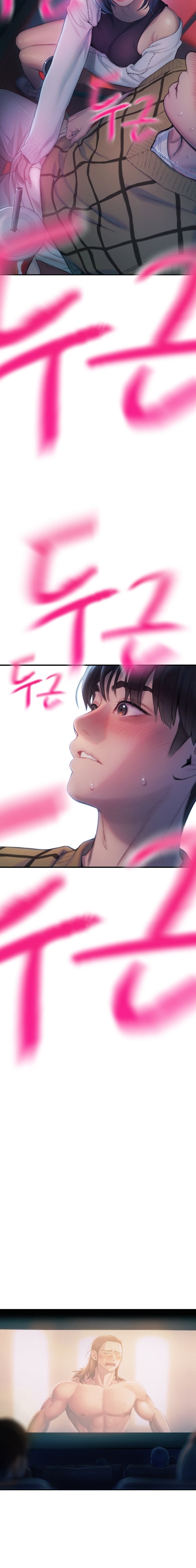 Love Limit Exceeded - Chapter 20 - picture 32