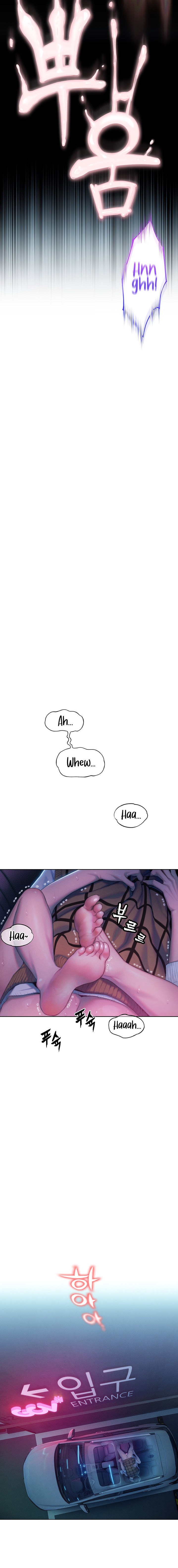 Love Limit Exceeded - Chapter 23 - picture 1