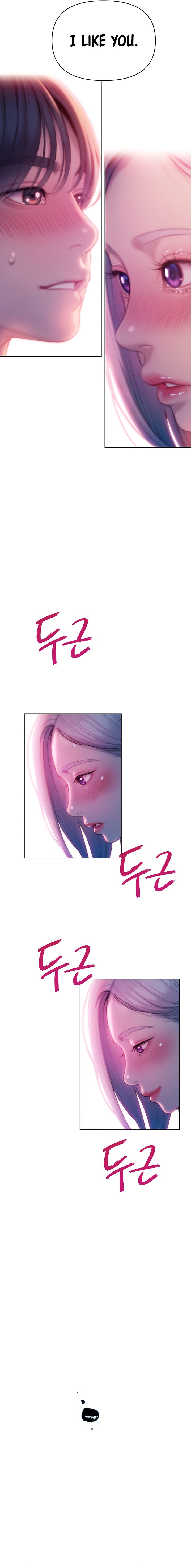 Love Limit Exceeded - Chapter 23 - picture 12