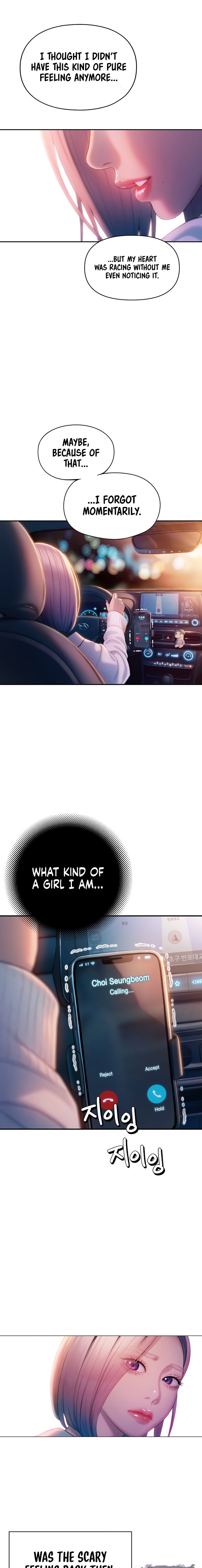 Love Limit Exceeded - Chapter 23 - picture 20