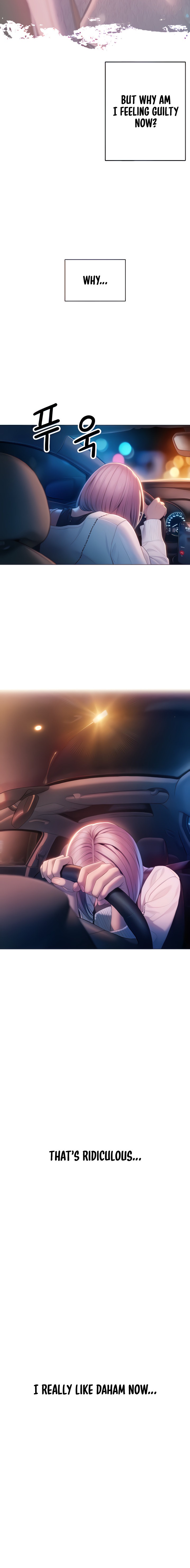 Love Limit Exceeded - Chapter 24 - picture 3