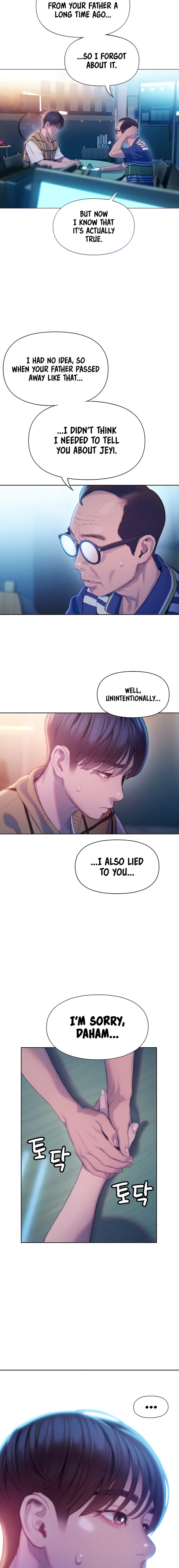 Love Limit Exceeded - Chapter 24 - picture 6