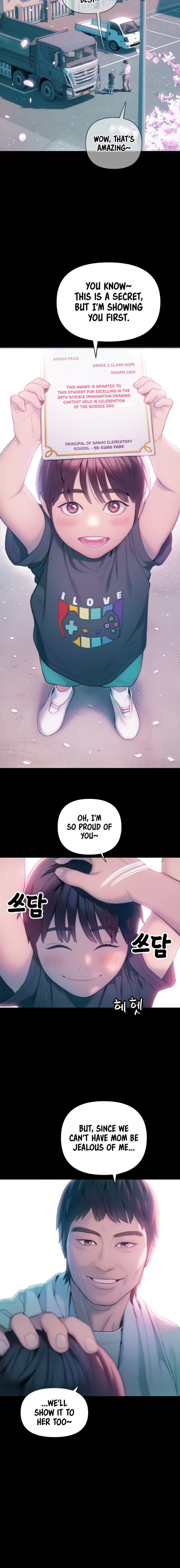 Love Limit Exceeded - Chapter 25 - picture 3
