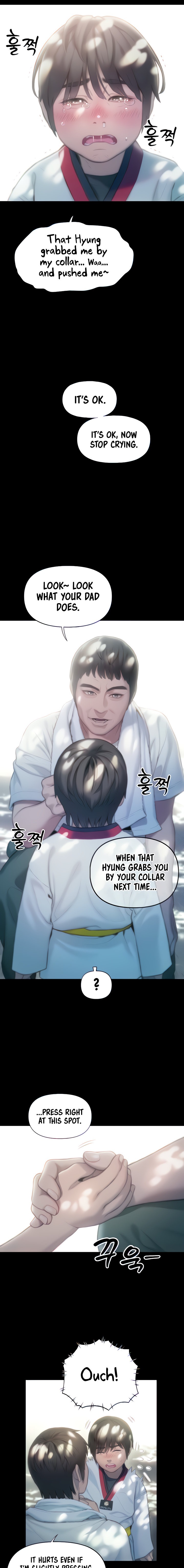 Love Limit Exceeded - Chapter 26 - picture 10
