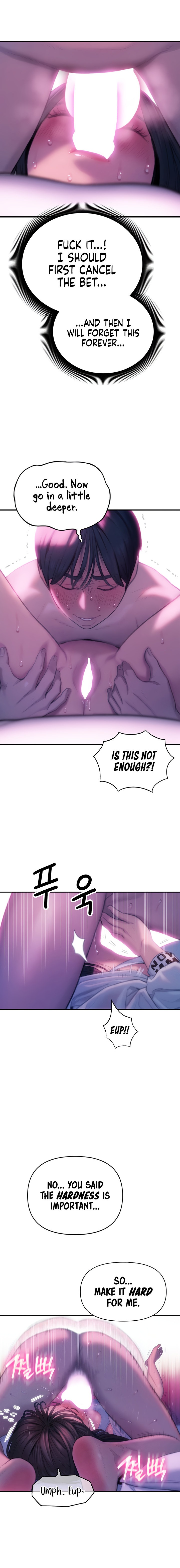 Love Limit Exceeded - Chapter 28 - picture 15