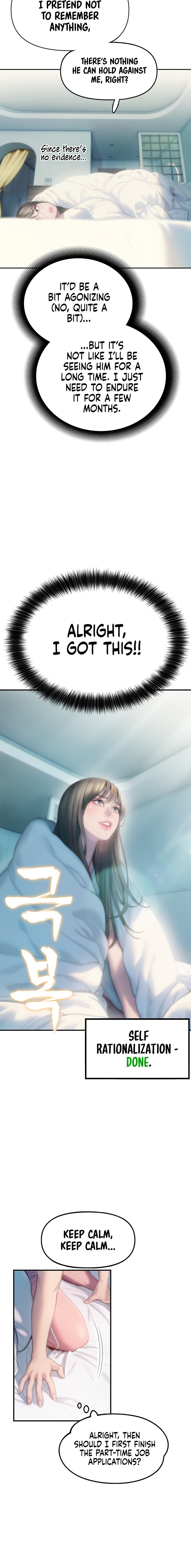 Love Limit Exceeded - Chapter 29 - picture 15