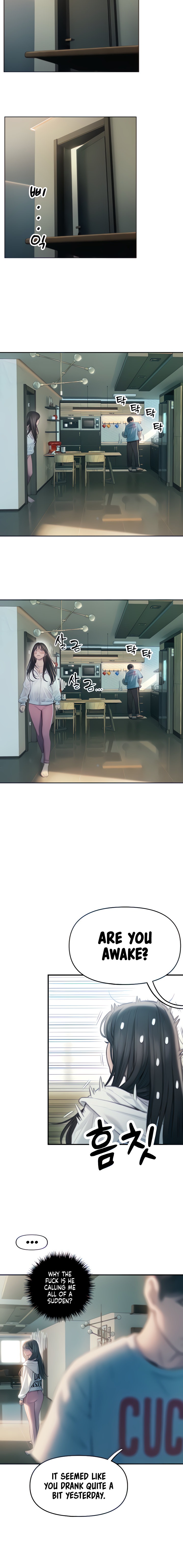 Love Limit Exceeded - Chapter 29 - picture 7