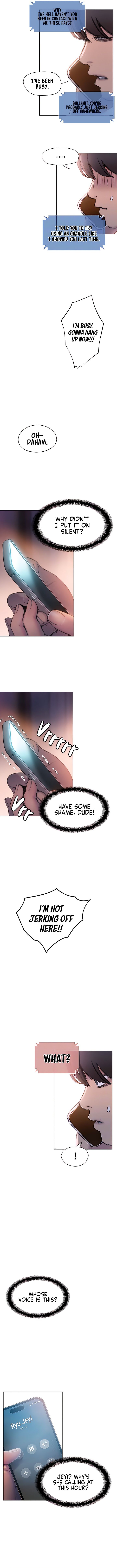 Love Limit Exceeded - Chapter 36 - picture 2