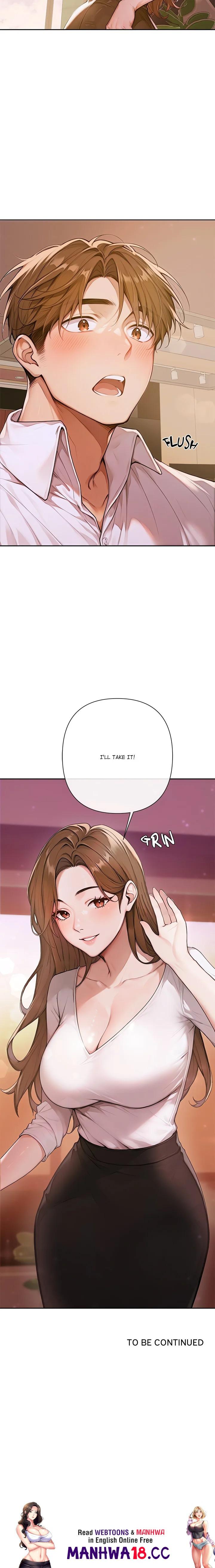 Desire Village - Chapter 2 - picture 37