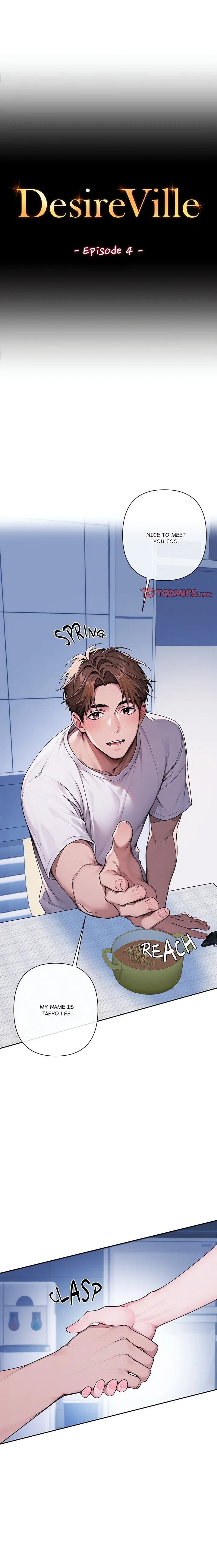 Desire Village - Chapter 4 - picture 0