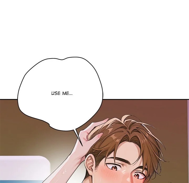 Desire Village - Chapter 7 - picture 107
