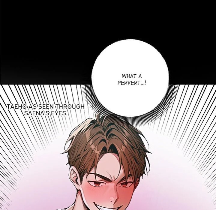Desire Village - Chapter 7 - picture 13