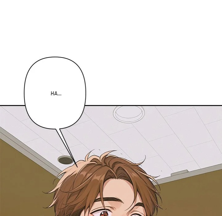 Desire Village - Chapter 7 - picture 134