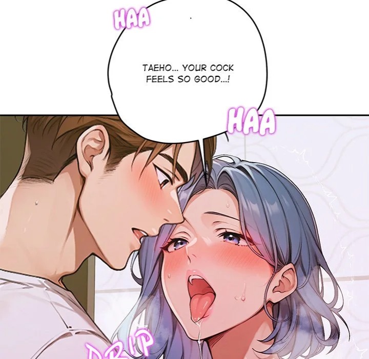 Desire Village - Chapter 7 - picture 152