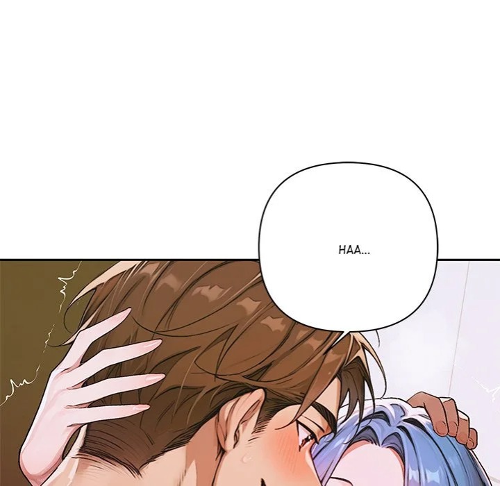 Desire Village - Chapter 7 - picture 156