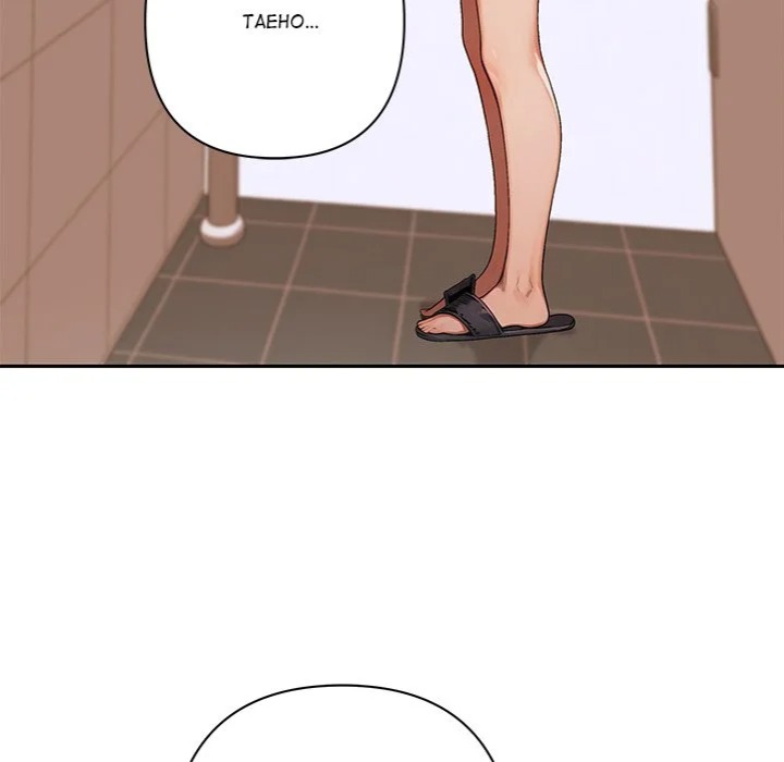 Desire Village - Chapter 7 - picture 18