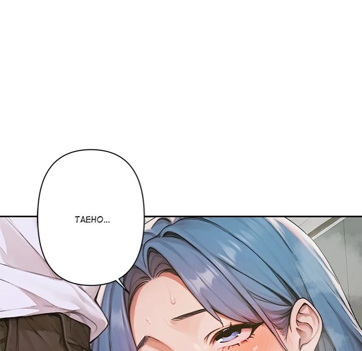 Desire Village - Chapter 7 - picture 52