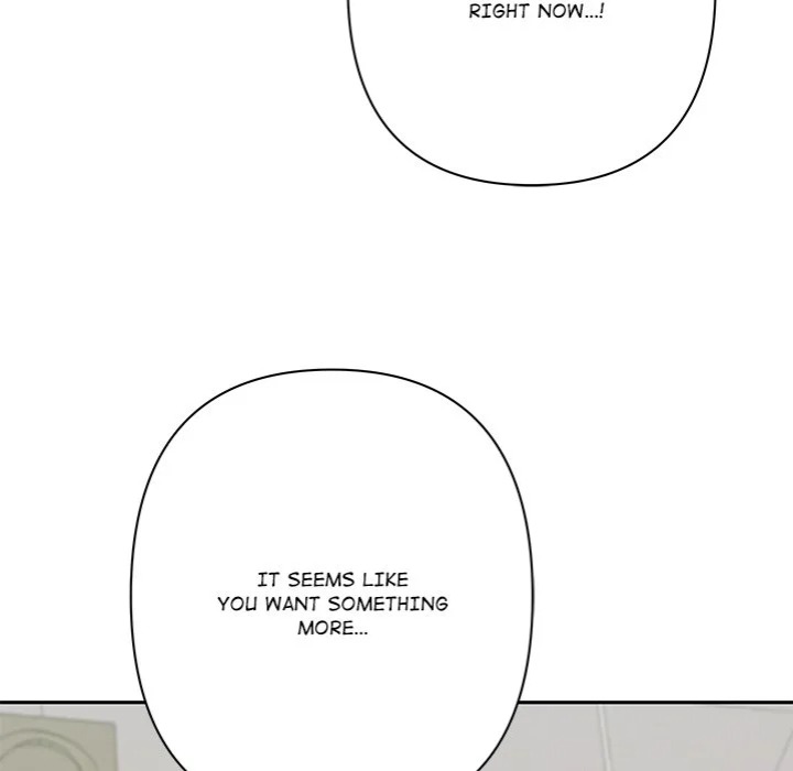Desire Village - Chapter 7 - picture 54