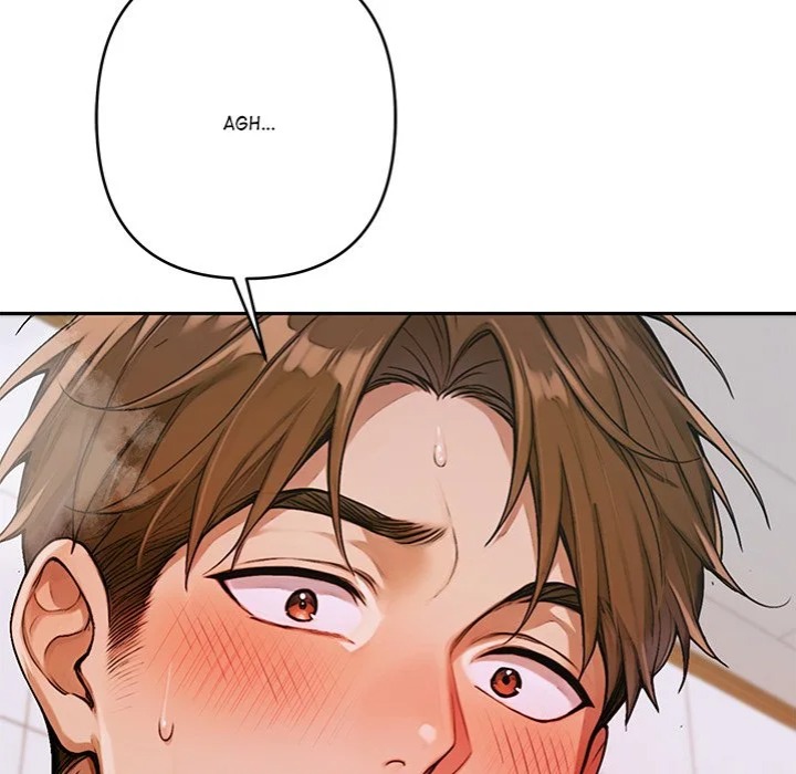 Desire Village - Chapter 7 - picture 64